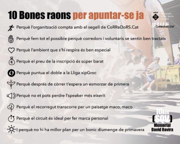 11ª Cursa de Sant Quirze -  Memorial David Rovira (13/5/18, 9:00)