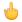 :fu: