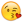 :kissheart: