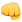 :punch: