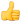 :thumbup: