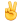 :v: